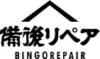 福山の補修屋さん